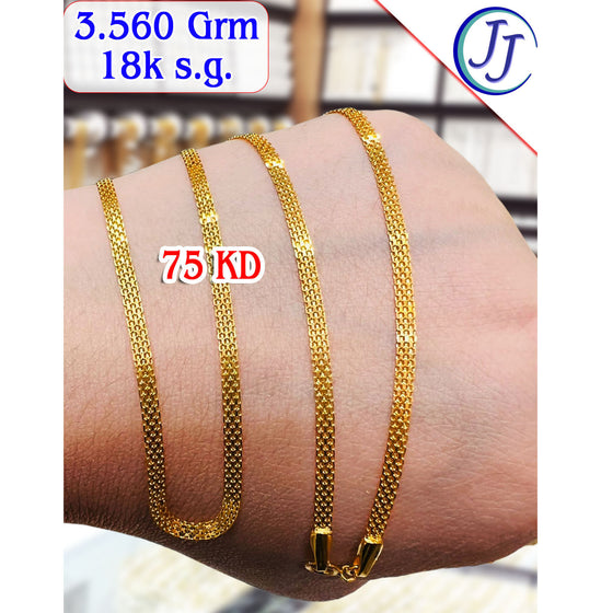 Gold Necklace 18k