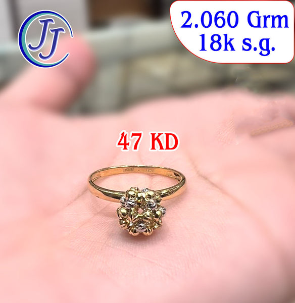 Gold Ring 18karat