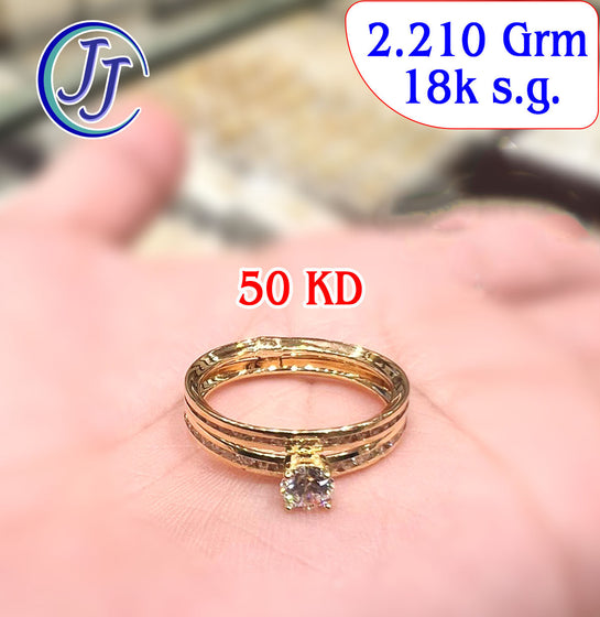 Gold Ring 18karat