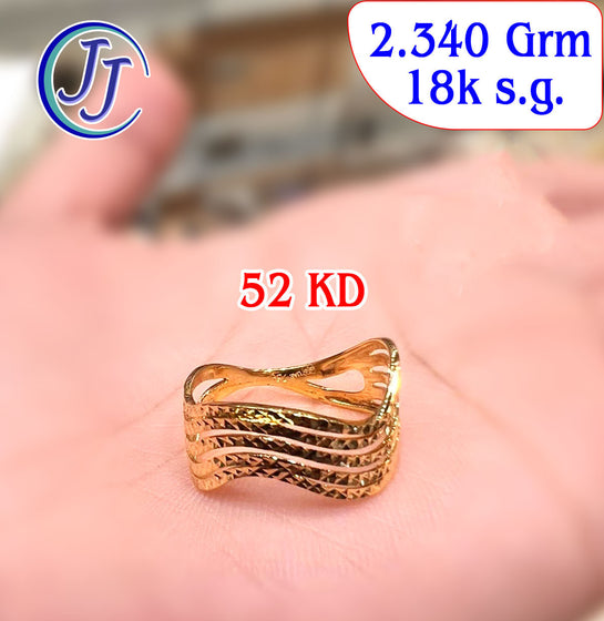 Gold Ring 18karat