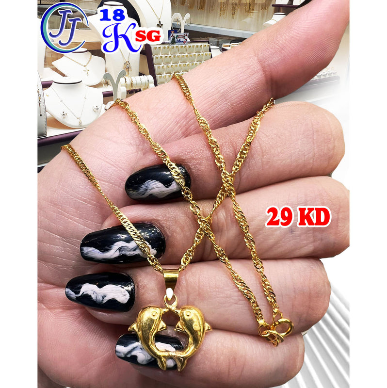 Gold Chain Pendant 18k