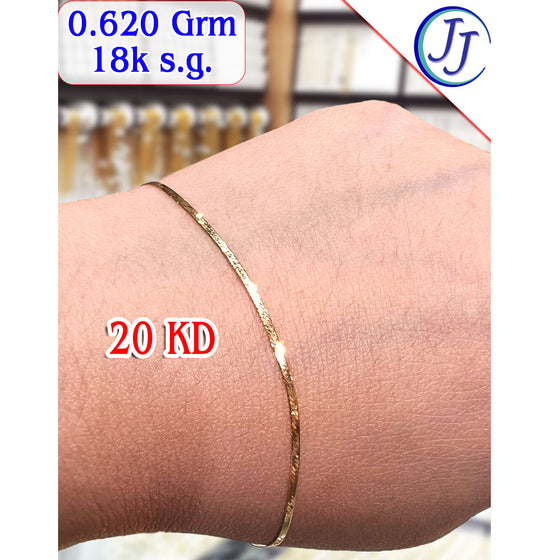 Gold Bracelet 18k