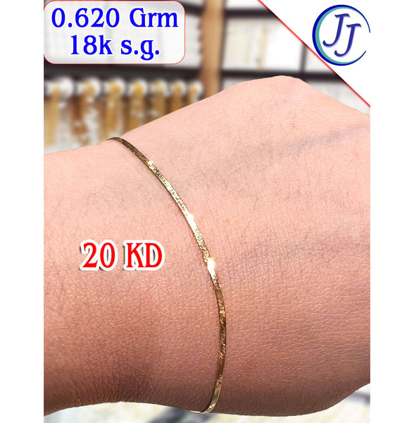 Gold Bracelet 18k