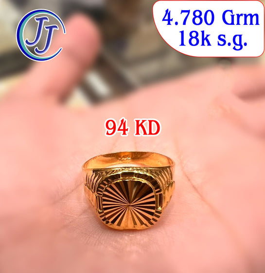 Gold Ring 18k