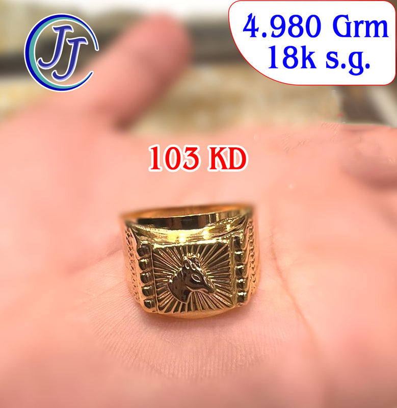 Gold Ring 18karat