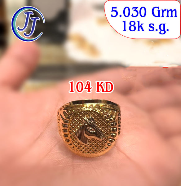 Gold Ring 18karat