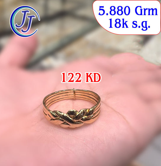 Gold Ring 18karat