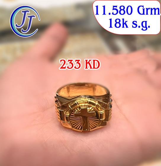 Gold Ring 18karat