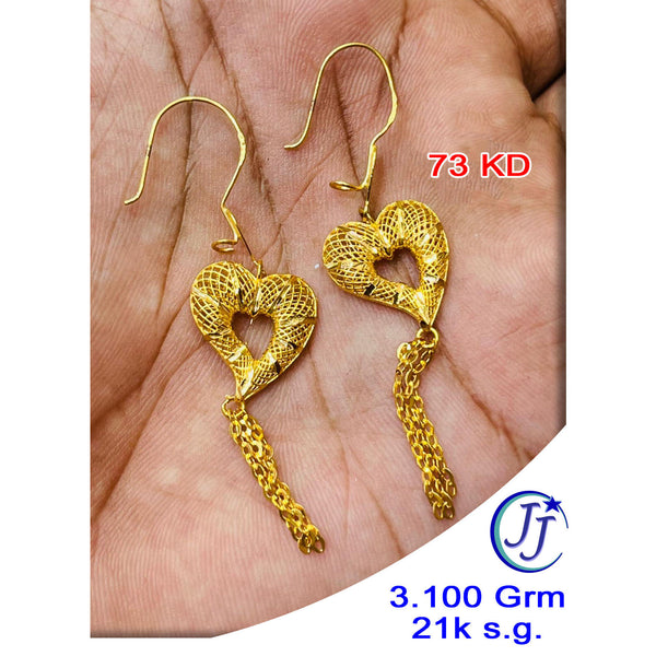 Gold Earring 21k