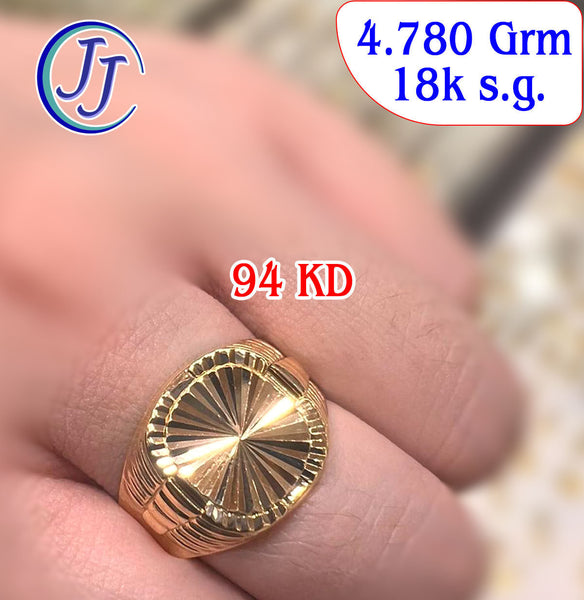 Gold RIng 18karat