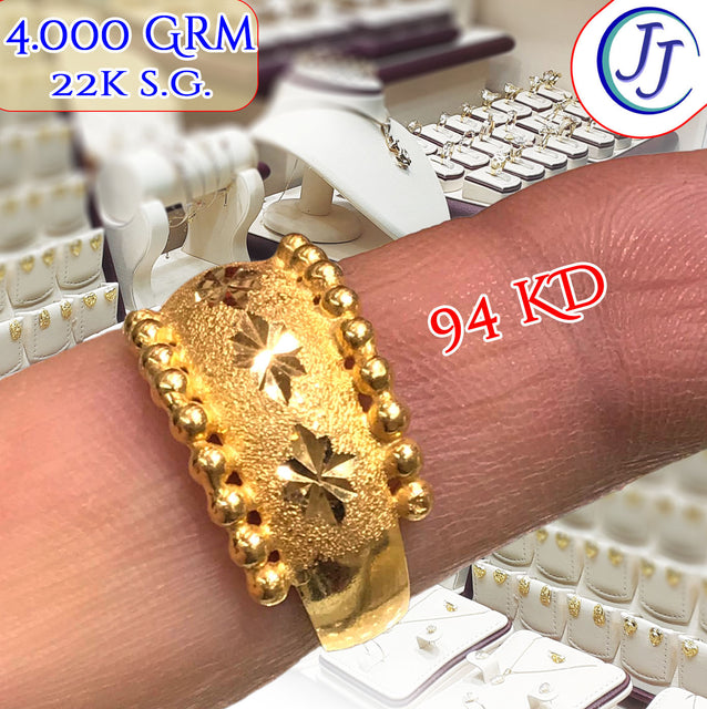 Gold Ring 22Karat