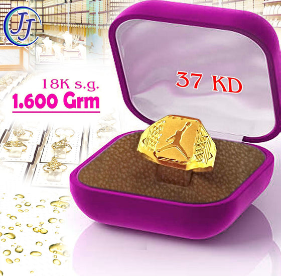 Gold Ring 18karat