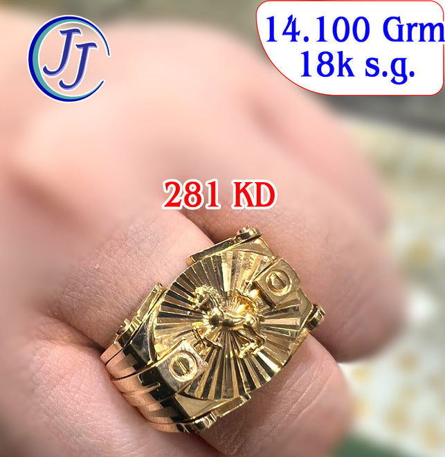 Ring 18 Karat