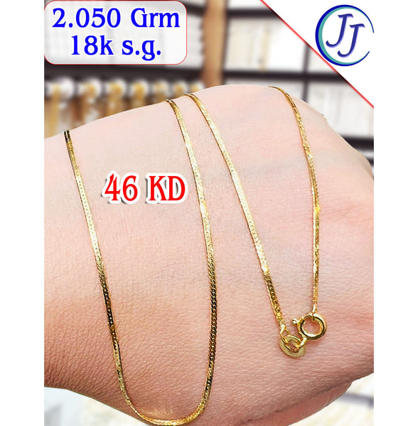 Gold Necklace 18k