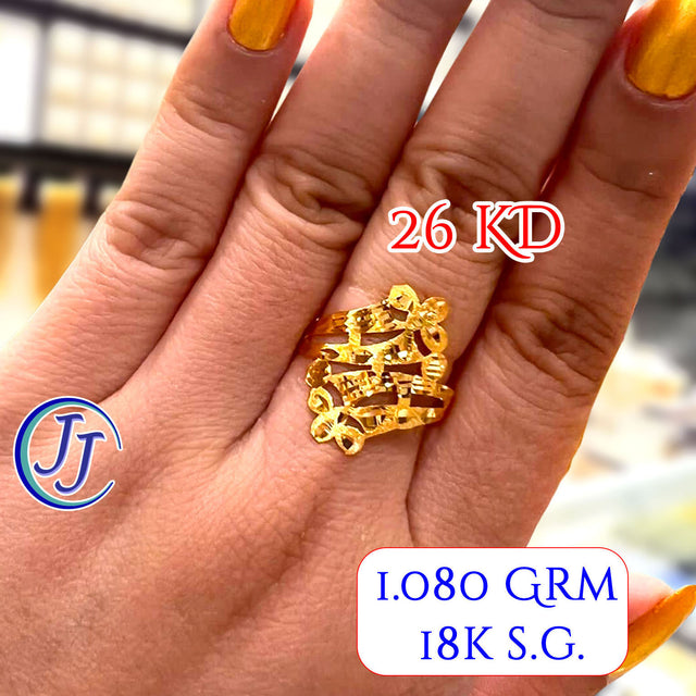 Gold Ring 18karat