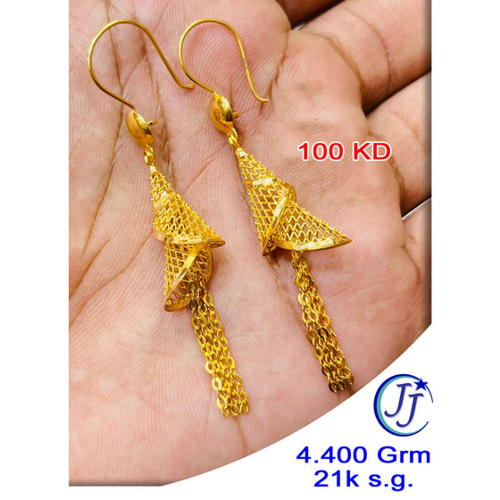 Gold Earring 21k