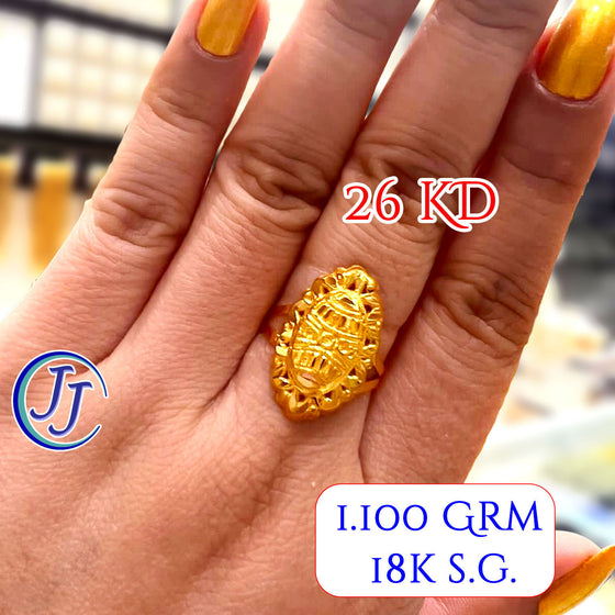 Gold Ring 18karat