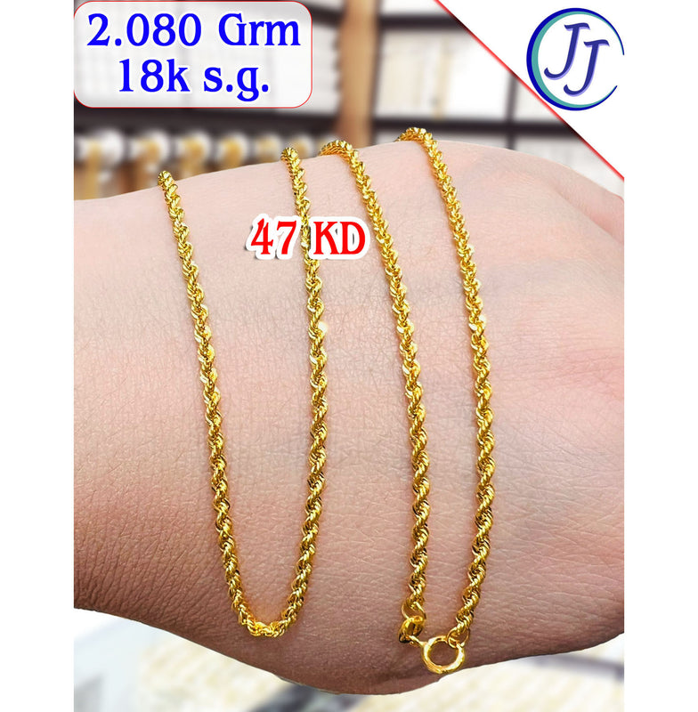 Gold Necklace 18k