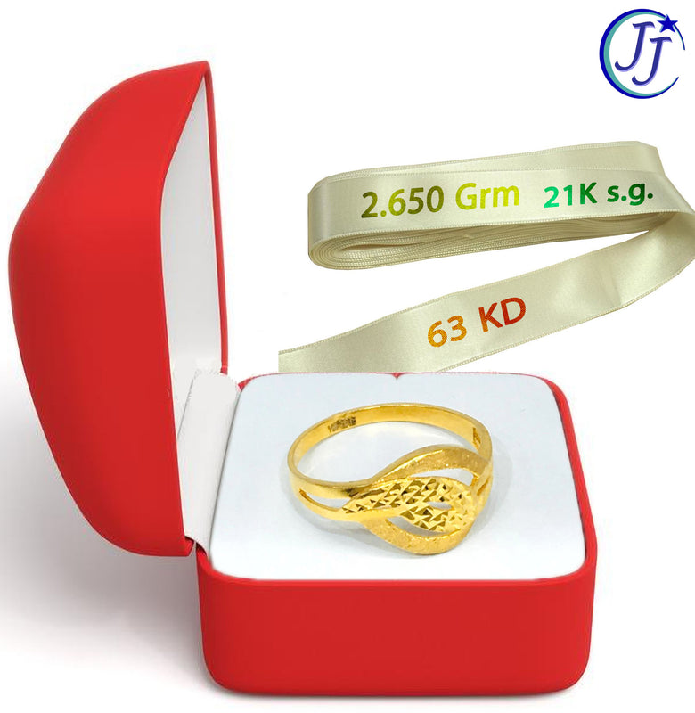 Gold Ring 21karat