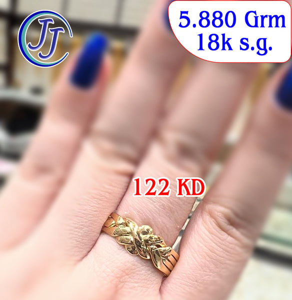 Gold Ring 18karat