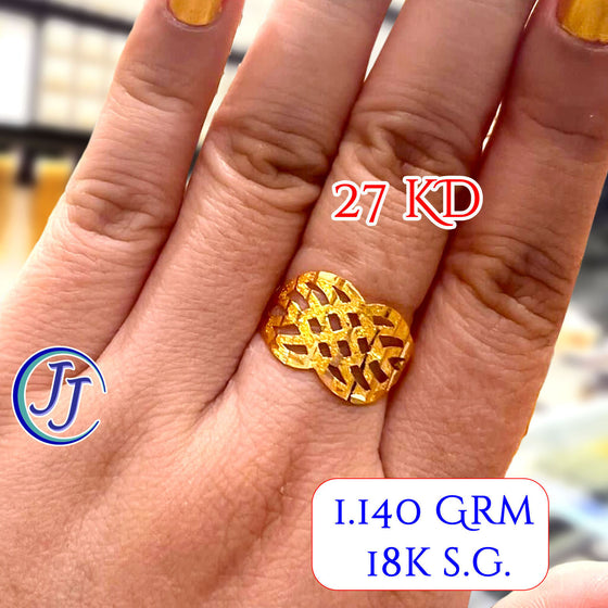 Gold Ring 18Karat