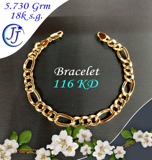 Gold Bracelet 18karat