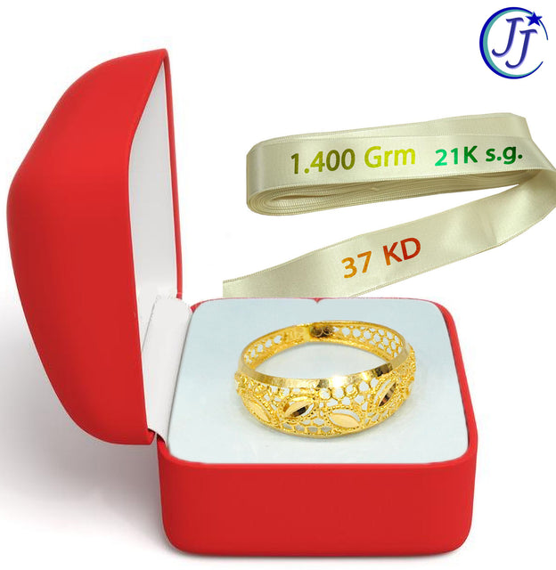 Gold Ring 21karat