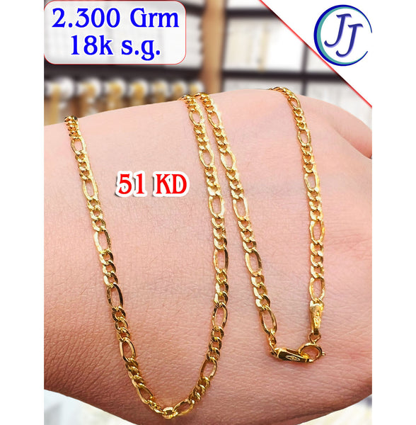 Gold Necklace 18k