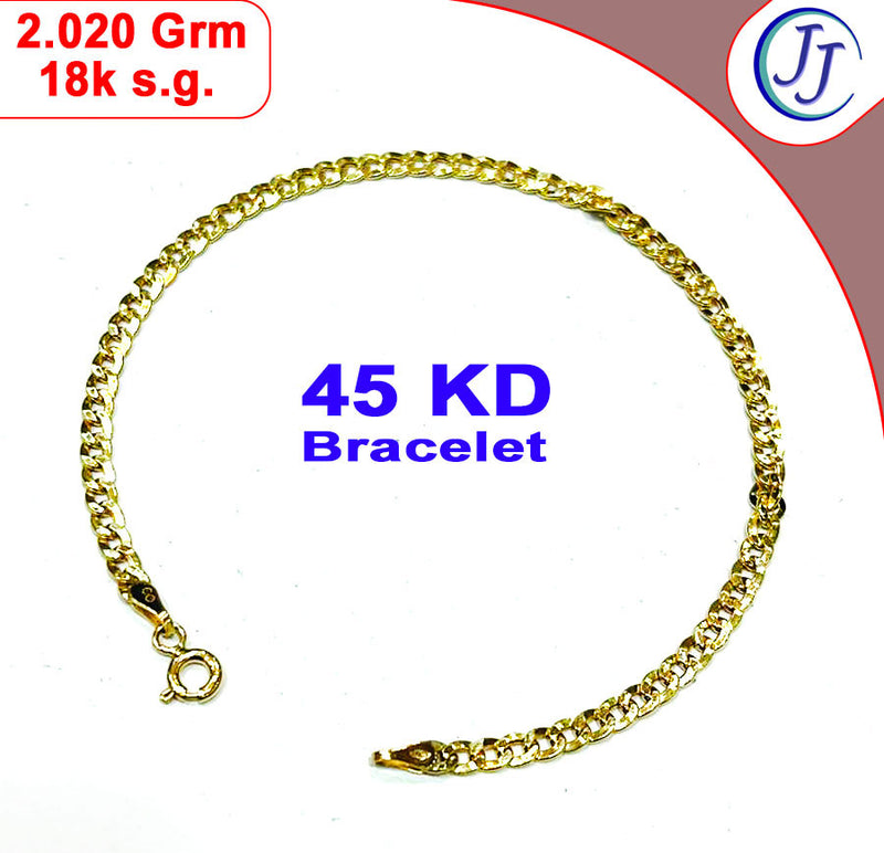 Gold Bracelet 18karat