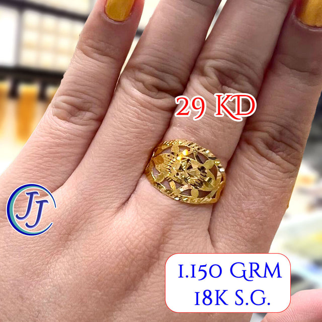 Gold Ring 18karat