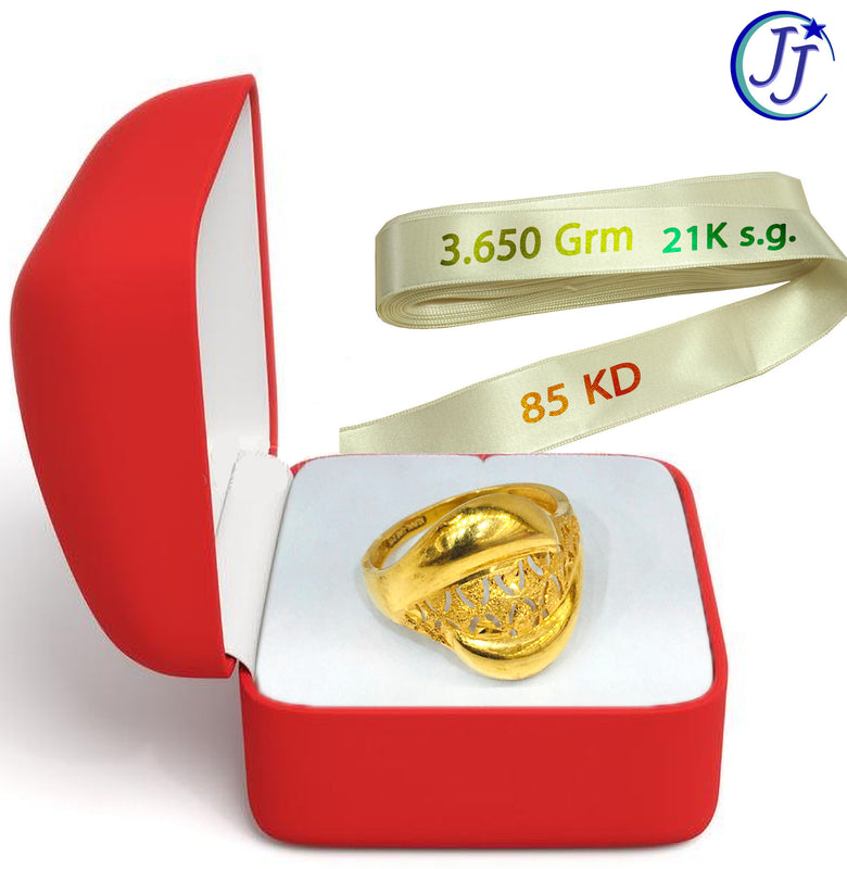 Gold Ring 21karat