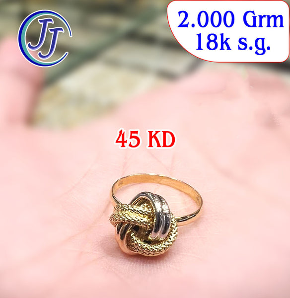 Gold Ring 18Karat